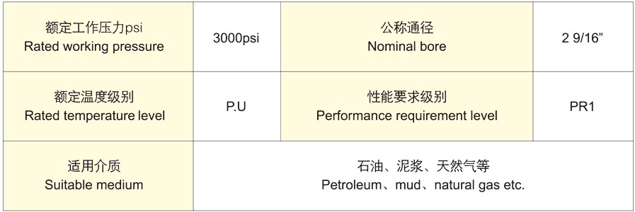 1700296972181508.jpg 4-1.jpg
