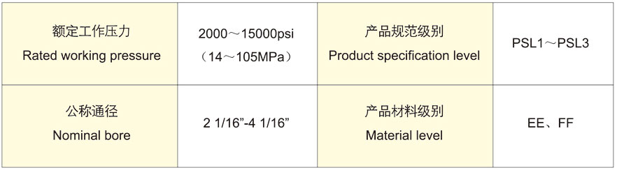 1700297290220193.jpg 2-1.jpg